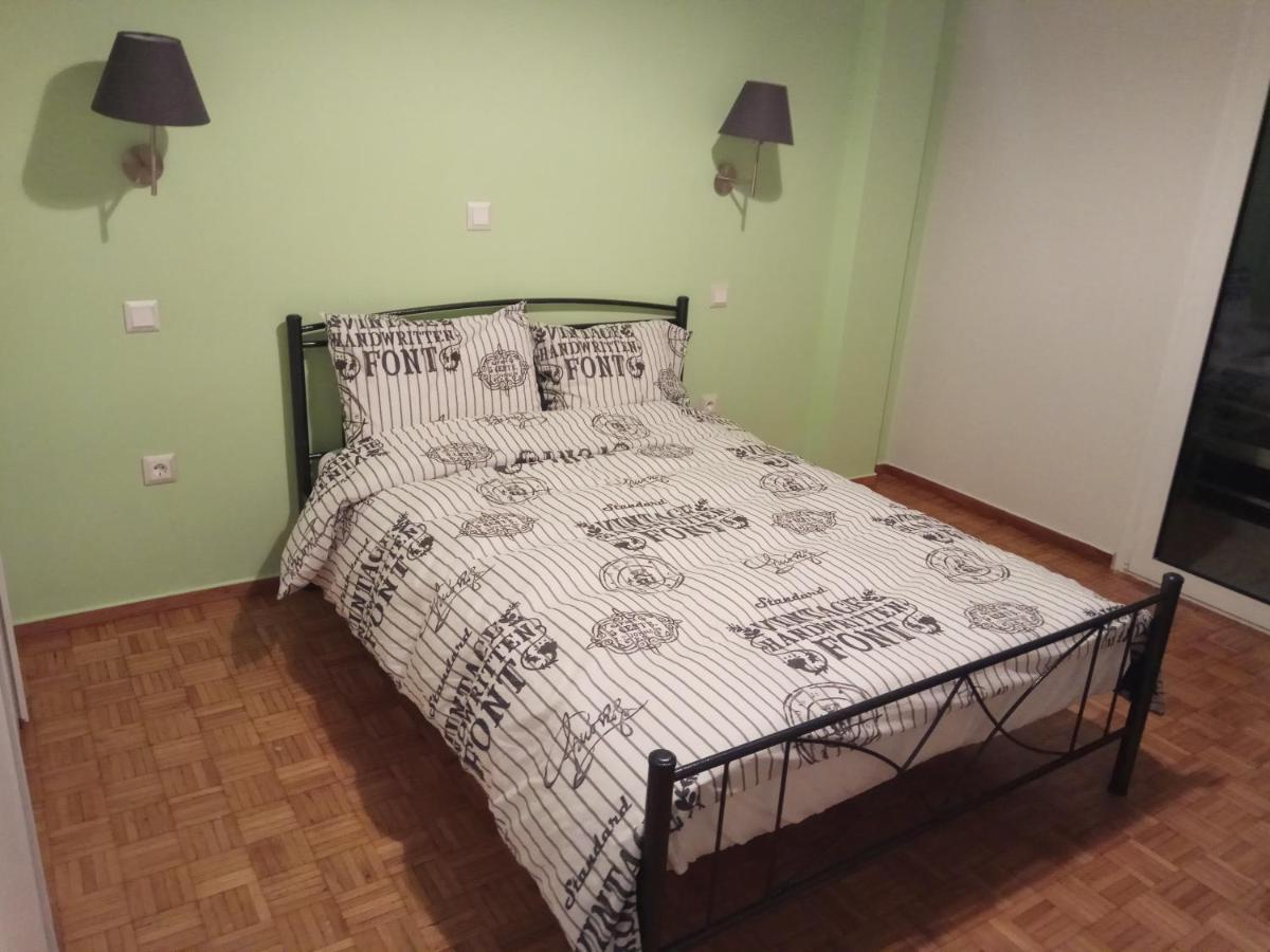 Myhome! Modern, Huge, Central, Quiet, Clean